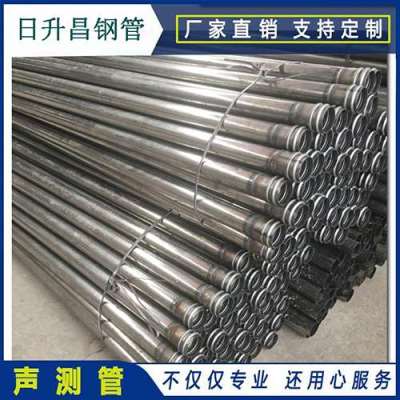 提蒙乡声测管理论重量计算