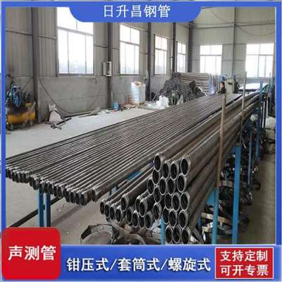 提蒙乡声测管连接方式你会选哪种