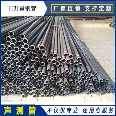 提蒙乡桩基声测管产品的五大优点