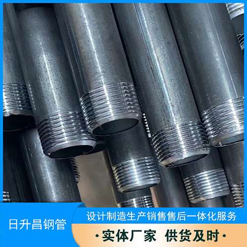 提蒙乡声测管盖子崩掉应该怎么办