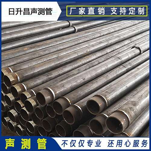 提蒙乡声测管外观质量有哪些要求？